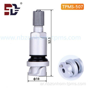 Car Tyre Valve صمام الإطارات بدون أنبوب TPMS 507